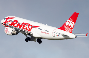 Итальянский лоукостер «Ernest Airlines» уже в этом месяце начнет летать из Одессы в Рим