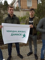 В Одессе протестовали против застройки побережья высотными "жемчужинами" (ФОТО)