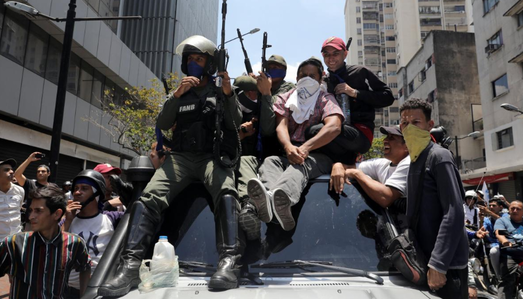 Венесуэла восстала или эта неоднозначная "Operacion Libertad"