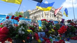 В Одессе почтили память погибших 2 мая патриотов Украины (ФОТО)