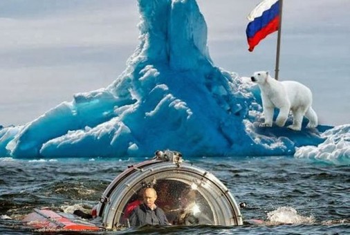 Проект США – выдавливание РФ из Арктики