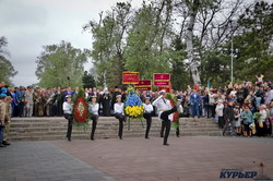 В Одессе отметили День Победы (ФОТО)