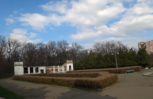 Тайны Дюковского сада в Одессе: где был домик Ришелье (ВИДЕО)