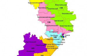 Предвыборные расклады Одесской области