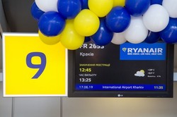 Завтра «Ryanair» начнет летать в Одессу, а вчера выполнил первый рейс в Харьков