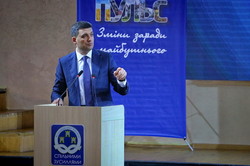 В Одессе на муниципальном форуме отметили проблемы децентрализации (ФОТО, ВИДЕО)