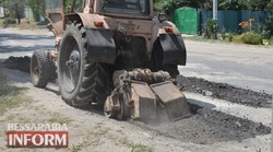 В Белгород-Днестровском ремонтируют дороги в микрорайоне «Вершина»