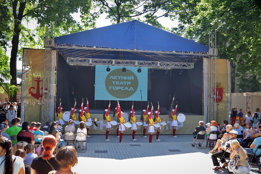 В Одессе пройдет фестиваль этнической музыки
