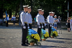 В Одессе официально отметили День Конституции (ФОТО)