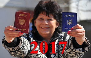 В ДНР выдали фейковый 1000-й паспорт РФ актрисе российской пропаганды
