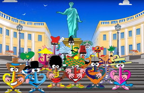 В Одессе сняли мультфильм о городе под музыку Утесова