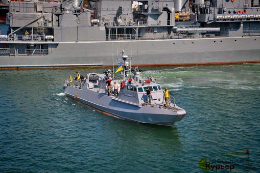 Новые украинские десантно-штурмовые катера типа "Кентавр" получили названия (ФОТО)