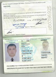В Верховной Раде от Одесской области может появиться депутат с паспортами Болгарии и Конго