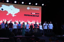 Концерт Вакарчука в Одессе: лучшие хиты и предвыборная агитация (ФОТО)