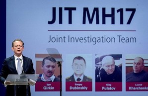 MH17 станет “Холокостом” Путинского режима