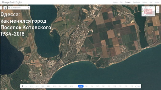 Как в Одессе застраивали поселок Котовского за последние 35 лет (ВИДЕО)