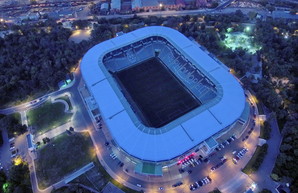 Одесский стадион "Черноморец" продают всего за 733 миллиона