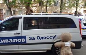 В Одессе в день выборов незаконно агитировали за Кивалова (ФОТО)