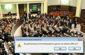 Выборы в Раду: меньшинство выбрало большинство и кризис украинского парламентаризма