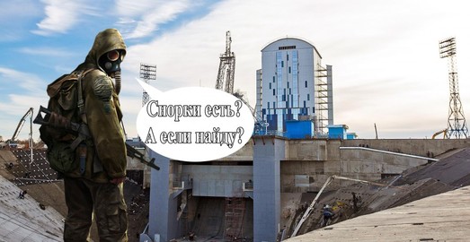 Позор России космодром “Восточный” продолжает позориться
