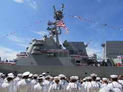 Мало эсминцев не бывает: ВМС США получили 67-й "Арли Бёрк"
