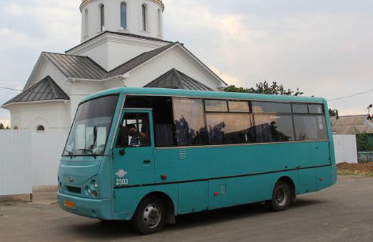 Жители Любополя надеются на запуск автобусного маршрута в Одессу