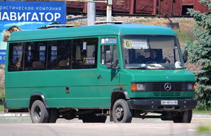 В Черноморске под Одессой повышают стоимость проезда в некоторых маршрутках