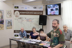 В Одессе отметили лучшие книги фестиваля "Зеленая Волна" (ФОТО)