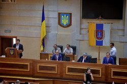 Сессия Одесского облсовета заблокирована по призыву вице-губернатора (ФОТО)