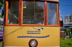 По Одессе в День независимости Украины будет ходить "вышиванковый" трамвай (ФОТО)