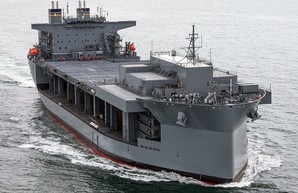 ВМС США расширяют количество плавучих экспедиционных баз