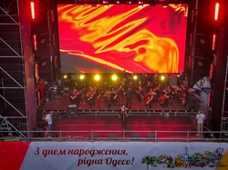 С днем рождения, Одесса: праздничный концерт с высоты птичьего полета (ФОТО, ВИДЕО)