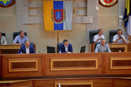 Одесский облсовет заседает на внеочередной сессии (трансляция)