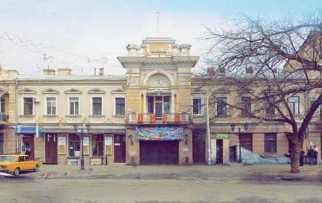 У одесского цирка митинговали против жестокого обращения с животными