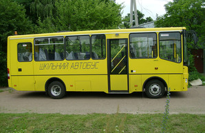 Для школьников Одесской области покупают два школьных автобуса