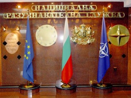Болгария объявила неделю русофобства и гонений сторонников "русского мира"