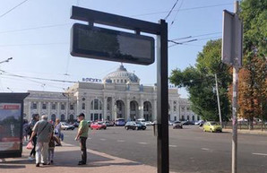 В Одессе появилось еще одно онлайн-табло на конечной остановке троллейбусов на Привокзальной площади