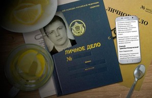 “Белый шум Кремля ” или о карьере Смоленкова: от алкоголика до медвежатника