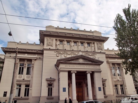 Одесская научная библиотека отмечает 190-летний юбилей