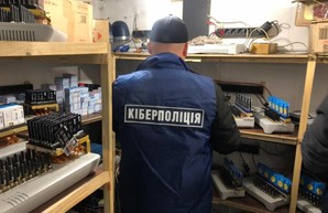Одесские правоохранители заблокировали ресурс, помогавший "телефонным террористам"