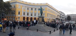 В Одессе митинговали против "формулы Штайнмайера"