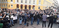 В Одессе митинговали против "формулы Штайнмайера"
