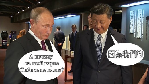 Китайский юань не хуже западных санкций бьет по ЗВР России