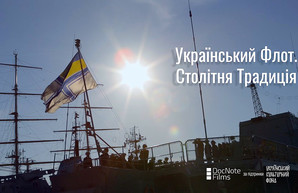 В Одессе снимают документальное кино об истории военного флота Украины