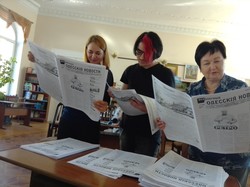 Газету "Всемирные Одесские новости" передают в городские библиотеки