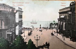 Старая Одесса из фондов художественного музея Черновцов (ФОТО)