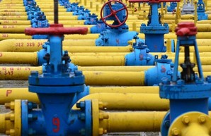 Диссонирующая добыча газа в Украине
