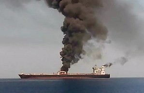 Атака на иранский нефтяной танкер или гибридный сценарий без импровизаций