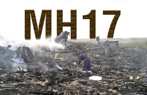 Отчаянная атака информационных отбросов Кремля на дело МН17