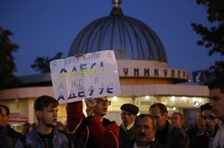 В Одессе снова протестовали против капитуляции (ФОТО)